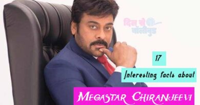 Megastar Chiranjeevi Unknown Facts