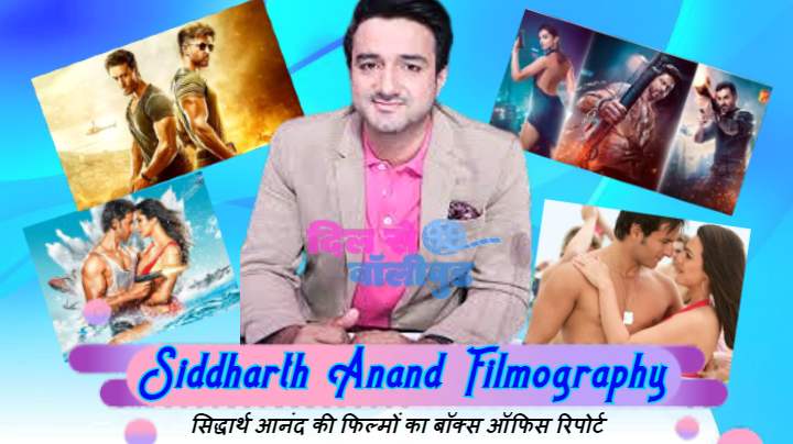 Siddharth-anand-filmography