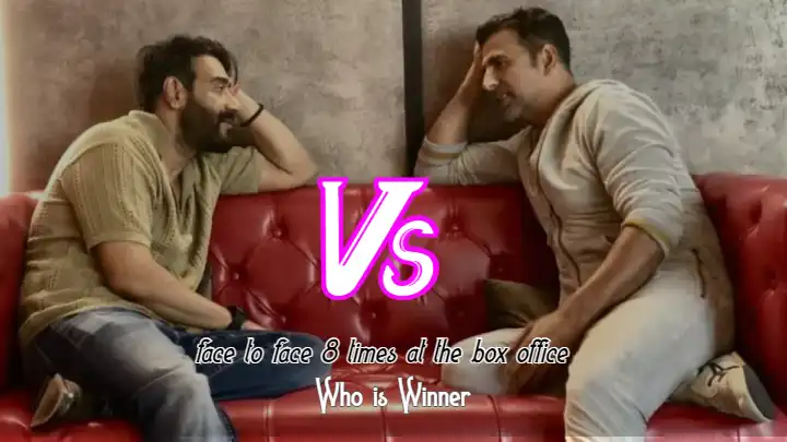 Ajay Devgn vs akshay Kumar : BO पर 8 बार आए है आमने सामने | जाने कब किसने जीती बाजी |